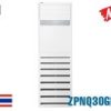 Điều hòa cây LG ZPNQ30GR5E0 | 30000BTU 1 chiều Inverter
