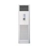 Điều hòa cây Panasonic C45FFH | 45000BTU 1 chiều