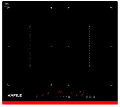 Bếp từ Hafele HC-I773C 536.01.835 | 3 vùng nấu âm