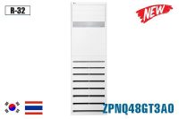 Điều hòa tủ đứng LG ZPNQ48G3TA0 | 48000BTU 1 chiều