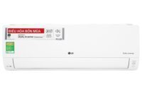 Điều hòa LG B13END1 | 12000BTU 2 chiều inverter