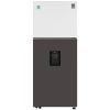 Tủ lạnh Samsung RT38CB6784C3SV | 382L 2 cánh inverter