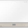 Bếp từ Samsung NZ64B5067YY/SV | 4 vùng nấu âm