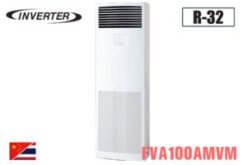 Điều hòa cây Daikin FVA100AMVM/RZA100DV1 | 34000BTU inverter 2 chiều