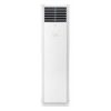 Điều hòa cây Gree GVC24AL-K6NNC7A | 24000BTU 1 chiều