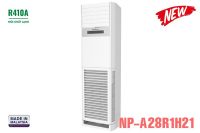 Điều hòa tủ đứng Nagakawa NP-A28R1H21 | 28000BTU 2 chiều
