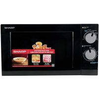 Lò vi sóng Sharp R-208VN-WS 20 lít