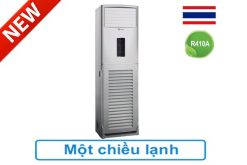 Điều hòa tủ đứng Casper FC-18TL22 | 18000BTU
