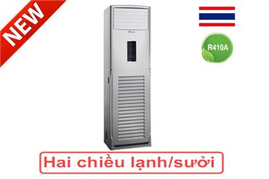 dieu-hoa-casper-fh-18tl22-1-jpg-1 Điều hòa cây Casper FH-18TL22 - hình số 1
