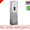 Điều hòa cây Casper FH-18TL22 | 18000BTU 2 chiều