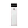 Điều hòa cây Funiki FC27MMC1 | 27000BTU 1 chiều