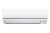 Điều hòa Mitsubishi MSZ/MUY-HT25VF | 9000BTU 2 chiều inverter
