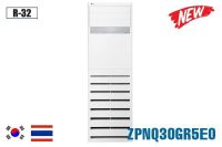 Điều hòa cây LG ZPNQ30GR5E0 | 30000BTU 1 chiều Inverter