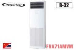 Điều hòa cây Daikin FVA71AMVM/RZA71DV1 | 24000BTU 2 chiều inverter