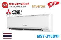 Điều hòa Mitsubishi Electric inverter 24.000BTU 1 chiều MSY-JY60VF