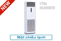 Điều hòa cây Daikin FVRN71BXV1V/RR71CBXV1V 28000Btu 1 pha