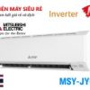 Điều hòa Mitsubishi Electric inverter 24.000BTU 1 chiều MSY-JY60VF