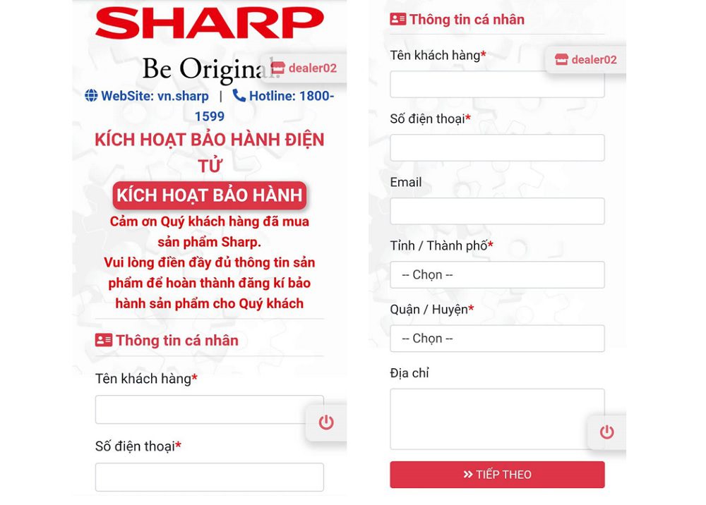 Kích hoạt bảo hành điện tử đối với đại lý