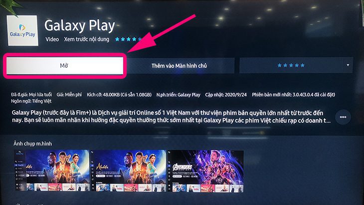 Cách tải ứng dụng Galaxy Play Cách tải ứng dụng Galaxy Play