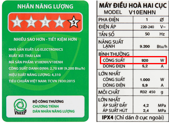 cong-suat-tieu-thu-dieu-hoa-lg-9000-png Công Suất Tiêu Thụ điều Hoà Lg 9000