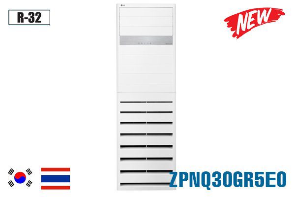 Điều hoà cây loại nào tốt
