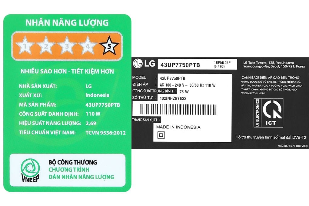 led-lg-43up7750ptb-10_194034c11d1b422daabc2b73d9d046e1_1024x1024 08/03/2023 22:30