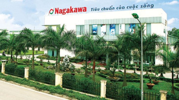 máy lạnh Nagakawa của hãng nào