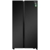 Tủ lạnh Samsung RS62R5001B4/SV - hình số 1
