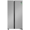 Tủ lạnh Samsung RS62R5001M9/SV - hình số 1